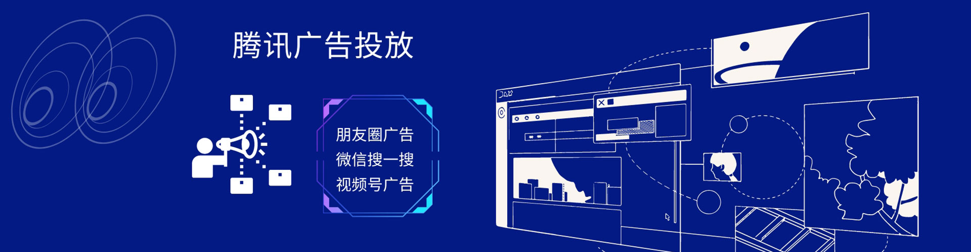 辉县sem优化