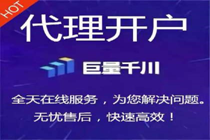 如何通过百度竞价SEM实现高效转化？