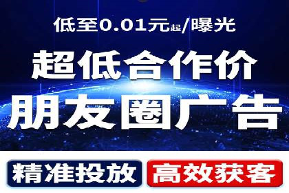 百度推广平台在教育培训行业的应用案例